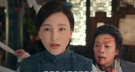 《娘道》历史图片