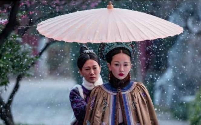 《如懿传》历史图片