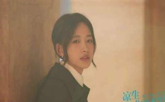 《凉生我们可不可以不忧伤》历史图片