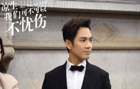 《凉生我们可不可以不忧伤》历史图片