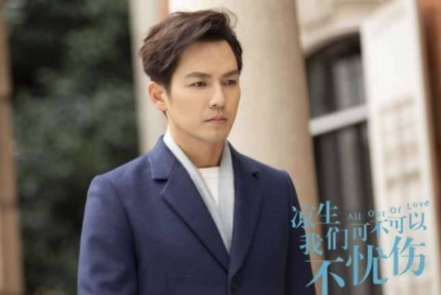 《凉生我们可不可以不忧伤》历史图片