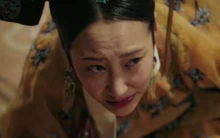 《如懿传》历史图片