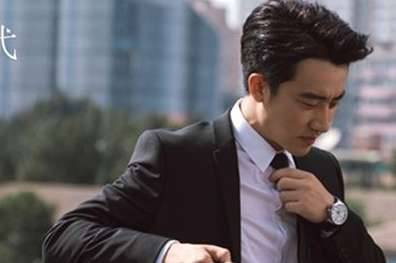《创业时代》历史图片