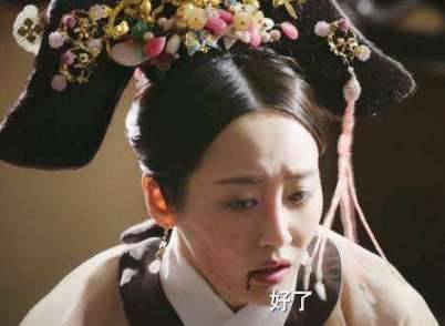 《如懿传》历史图片