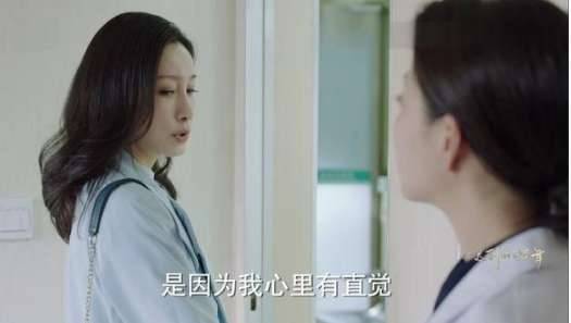 《你迟到的许多年》历史图片