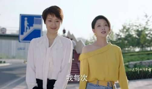 《你迟到的许多年》历史图片