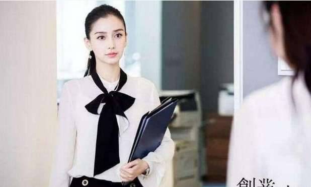 《创业时代》历史图片