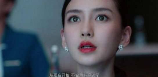 《创业时代》历史图片