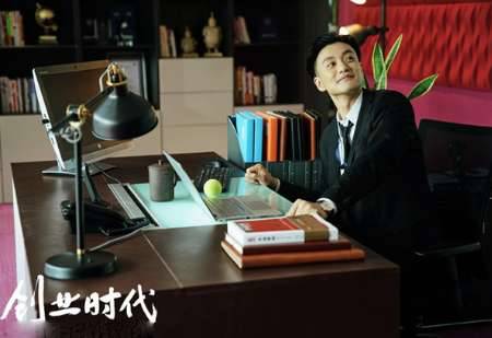 《创业时代》历史图片