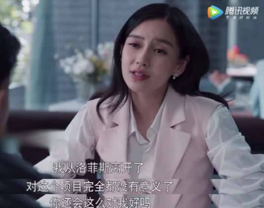 《创业时代》历史图片