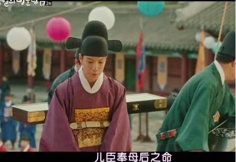 《百日的郎君》历史图片