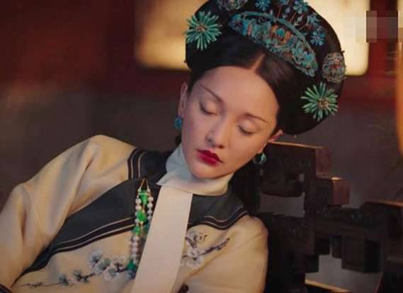 《如懿传》历史图片