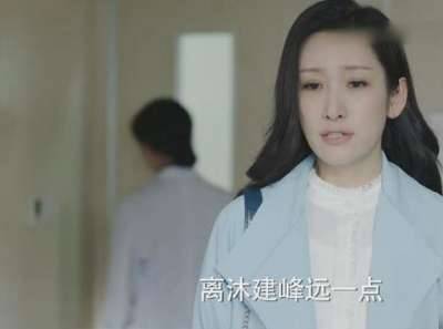 《你迟到的许多年》历史图片