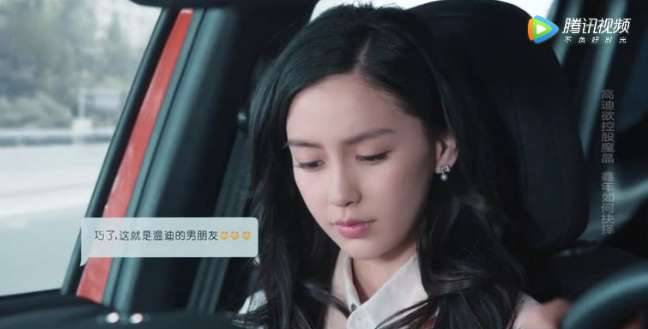 《创业时代》历史图片