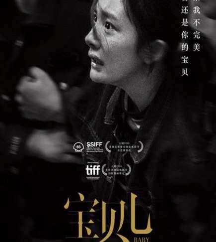 《宝贝儿》历史图片
