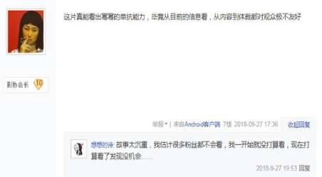《宝贝儿》历史图片