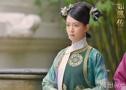 《如懿传》历史图片