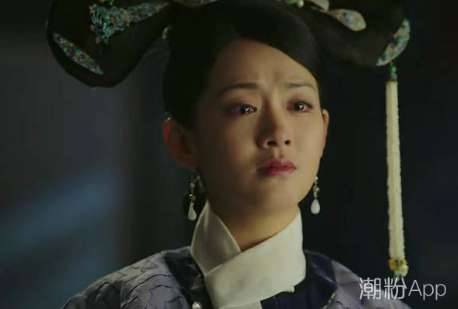 《如懿传》历史图片