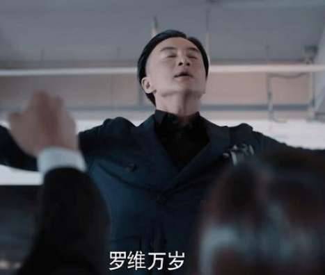 《创业时代》历史图片