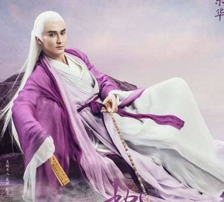 《三生三世枕上书》历史图片