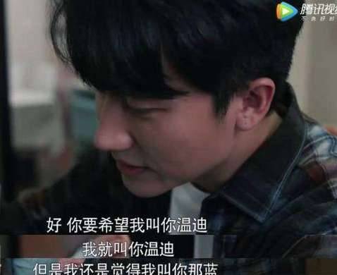《创业时代》历史图片
