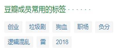 《创业时代》历史图片