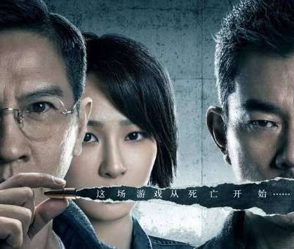 《沉默的证人》历史图片