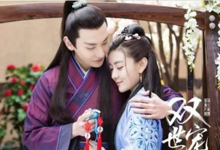 《双世宠妃2》历史图片