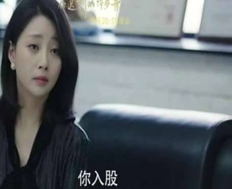 《你迟到的许多年》历史图片