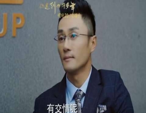 《你迟到的许多年》历史图片