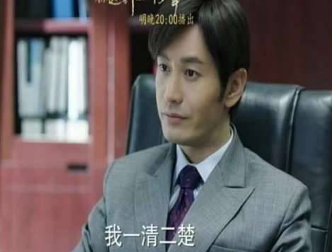 《你迟到的许多年》历史图片
