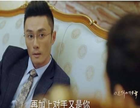 《你迟到的许多年》历史图片