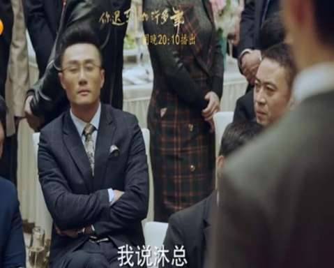 《你迟到的许多年》历史图片
