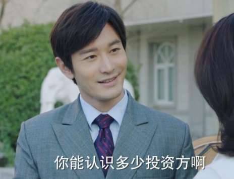 《你迟到许多年》历史图片