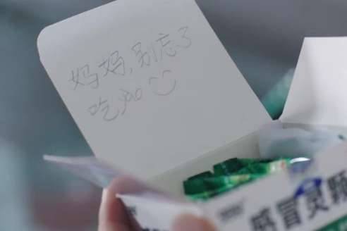 《你迟到许多年》历史图片
