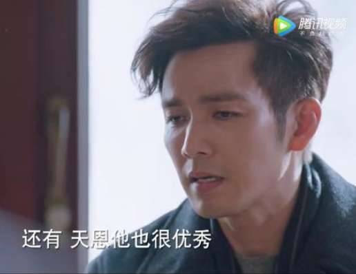 《凉生我们可不可以不忧伤》历史图片