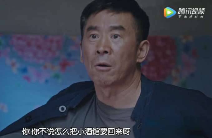《正阳门下小女人》历史图片