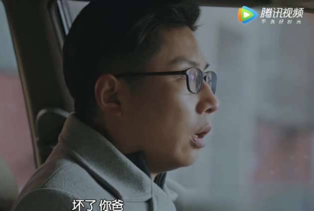 《正阳门下小女人》历史图片