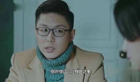 《正阳门下小女人》历史图片