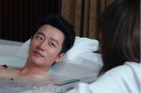 《创业时代》历史图片