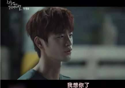 《从天而降的一亿颗星星》历史图片