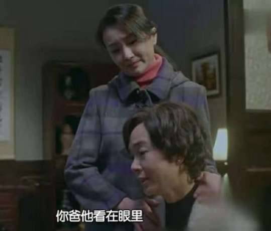 《正阳门下小女人》历史图片