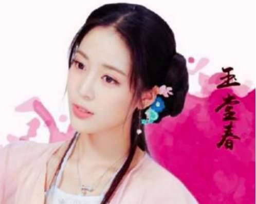 《回到明朝当王爷之杨凌传》历史图片