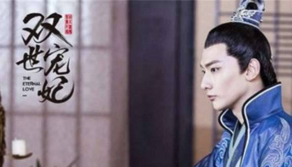 《双世宠妃2》历史图片