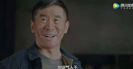 《正阳门下的小女人》历史图片