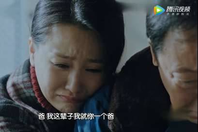 《正阳门下的小女人》历史图片