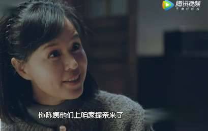 《正阳门下的小女人》历史图片