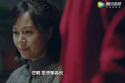 《正阳门下的小女人》历史图片