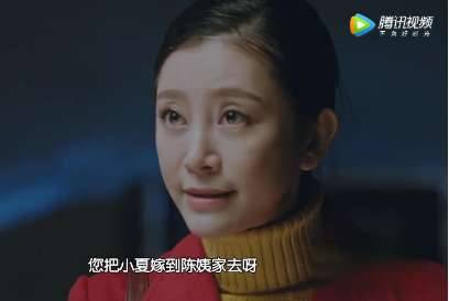 《正阳门下的小女人》历史图片