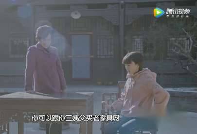《正阳门下的小女人》历史图片